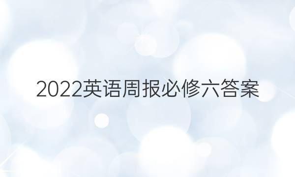 2022ӢܱͼƬ