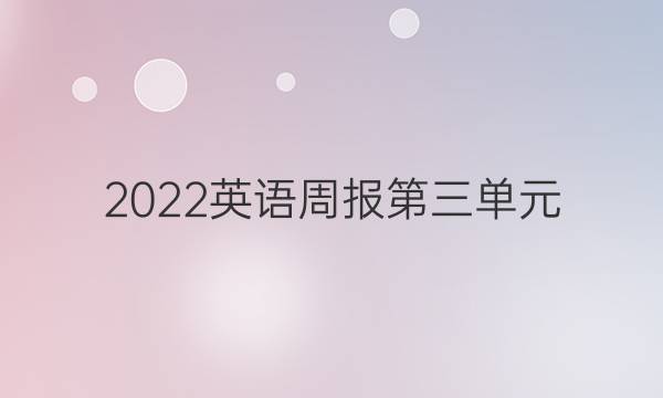2022ӢܱԪͼƬ