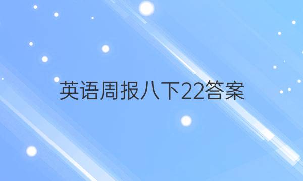 Ӣܱ22ͼƬ