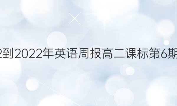 2022-2022Ӣܱ߶α6ڴͼƬ