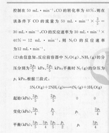 ܱ꼶2022-2022ͼƬ