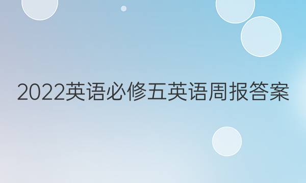 2022ӢӢܱͼƬ