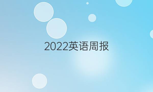 2022Ӣܱ߶α37ͼƬ