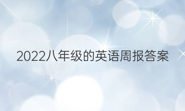 2022꼶ӢܱͼƬ