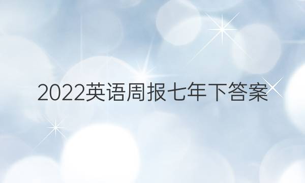 2022Ӣܱ´ͼƬ