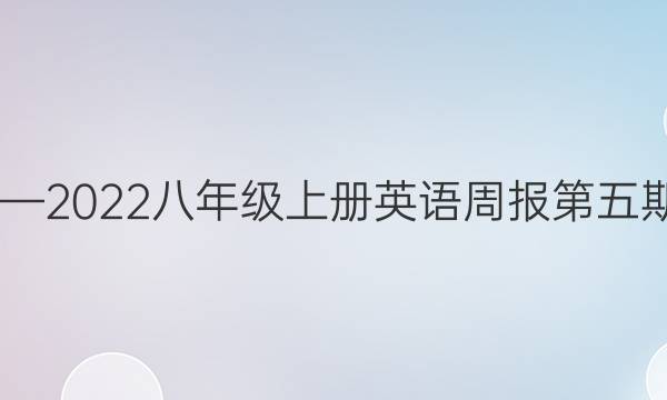 20202022꼶ϲӢܱڴͼƬ