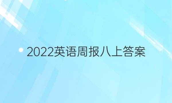 2022ӢܱϴͼƬ