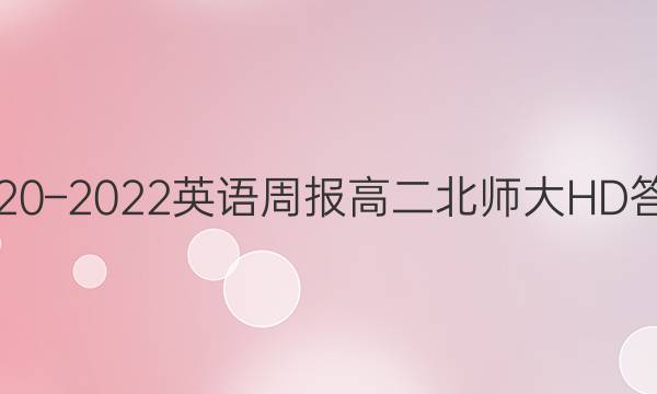 2020C2022Ӣܱ߶ʦHDͼƬ