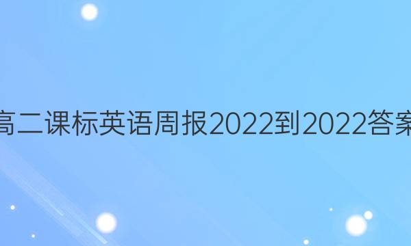 ߶αӢܱ2022-2022ͼƬ