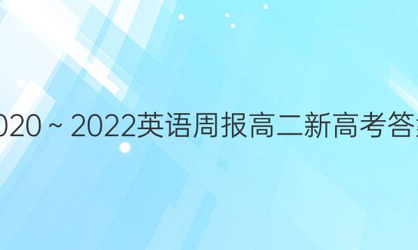 20202022Ӣܱ߶¸߿ͼƬ