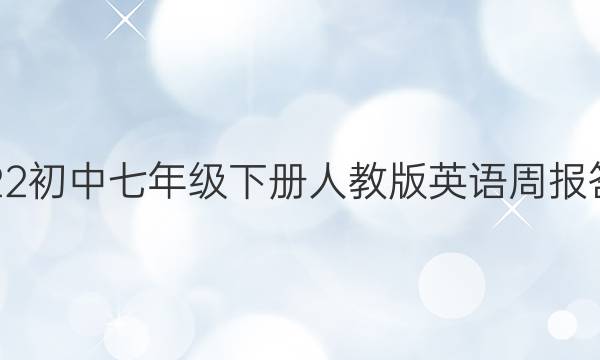 2022꼶²˽̰ӢܱͼƬ