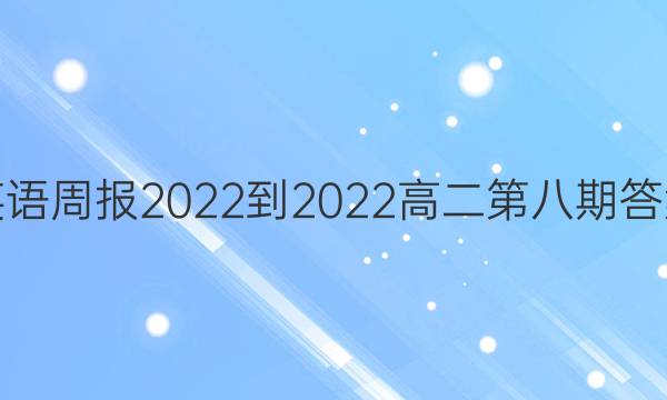 Ӣܱ2022-2022߶ڰڴͼƬ