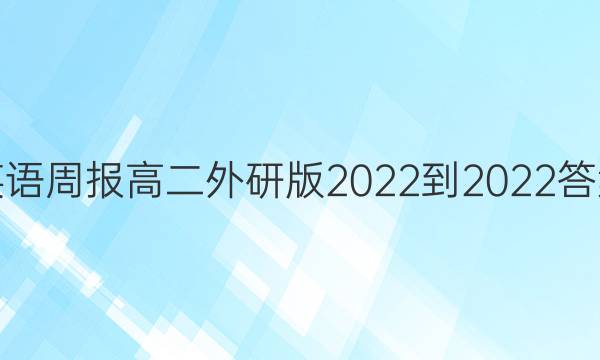 Ӣܱ߶а2022-2022ͼƬ