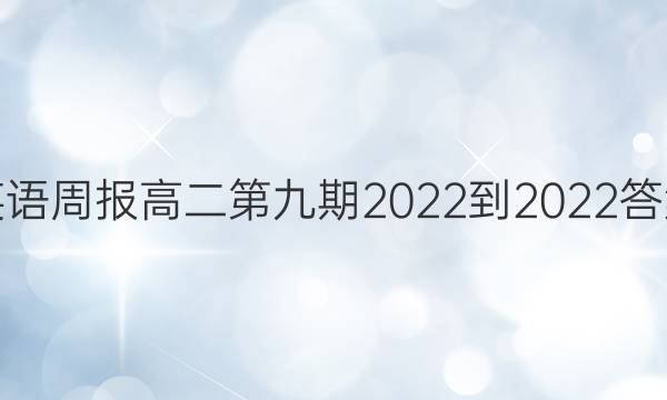 Ӣܱ߶ھ2022-2022ͼƬ