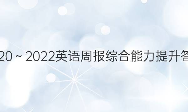 20202022ӢܱۺͼƬ