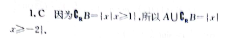 Ӣܱ2021-2022߶¿γ̵30ڴͼƬ