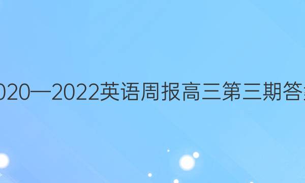 20202022ӢܱڴͼƬ