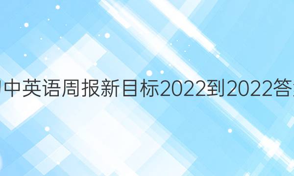 ӢܱĿ2022-2022ͼƬ