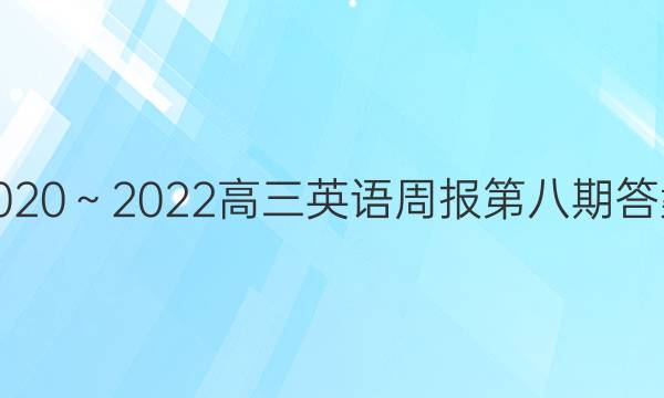 20202022ӢܱڰڴͼƬ