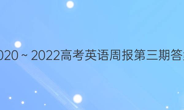 20202022߿ӢܱڴͼƬ