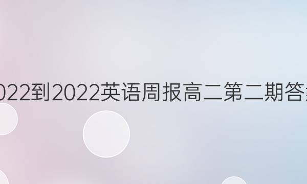 2022-2022Ӣܱ߶ڶڴͼƬ