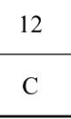 2022-2022Ӣܱ߶ڴͼƬ