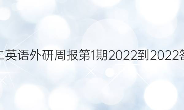 ߶Ӣܱ12022-2022ͼƬ