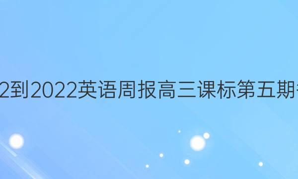 2022-2022ӢܱαڴͼƬ