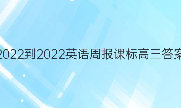 2022-2022ӢܱαͼƬ