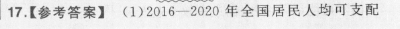 Ӣܱһ27ѧ2022ͼƬ