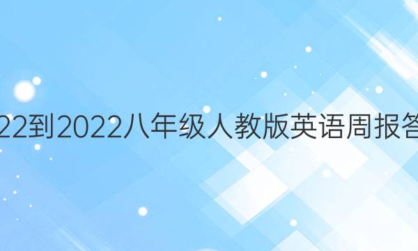 2022-2022꼶˽̰ӢܱͼƬ
