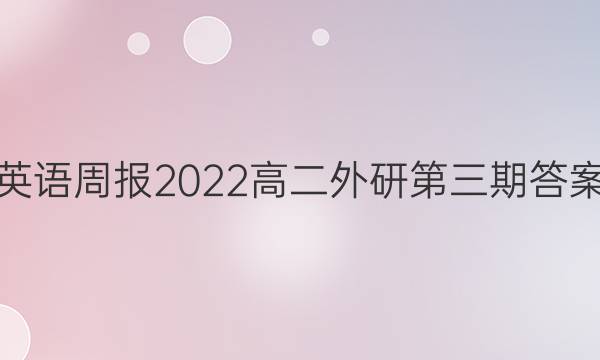 Ӣܱ2022߶еڴͼƬ