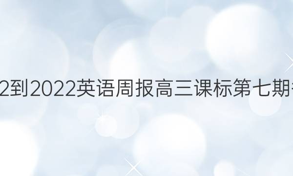 2022-2022ӢܱαڴͼƬ
