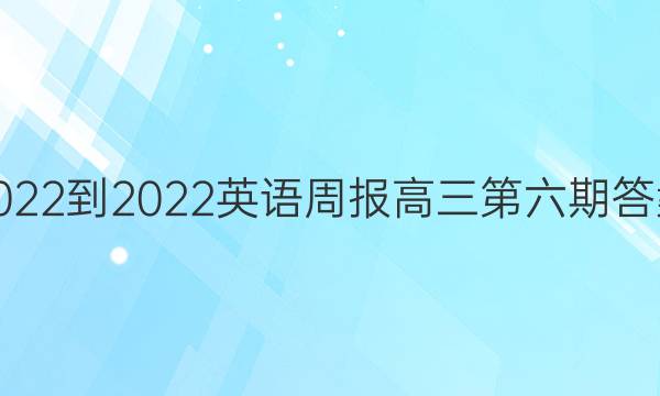 2022-2022ӢܱڴͼƬ