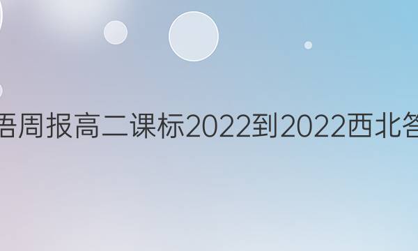 Ӣܱ߶α2022-2022ͼƬ