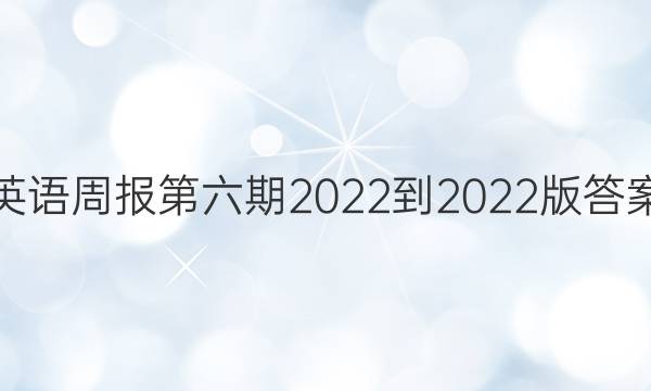 Ӣܱ2022-2022 ͼƬ