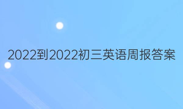 2022-2022ӢܱͼƬ