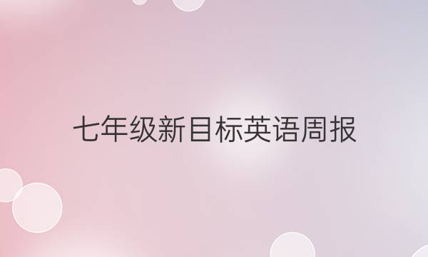 꼶ĿӢܱ2020~202152ڴͼƬ
