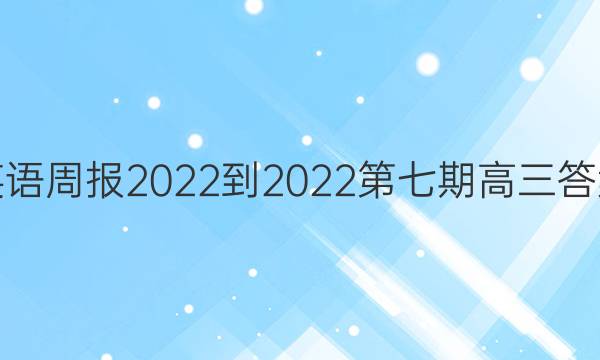 Ӣܱ2022-2022ڸͼƬ