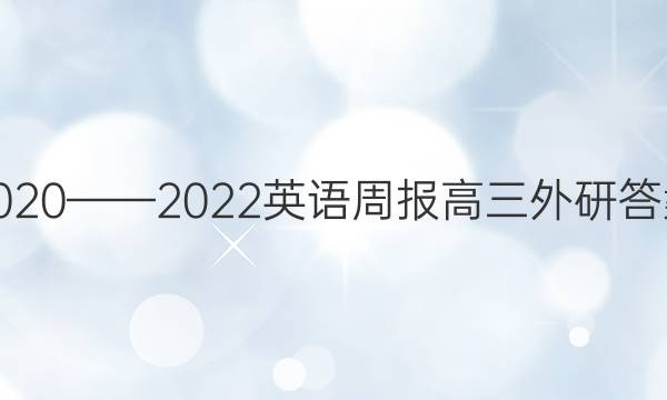 20202022ӢܱдͼƬ