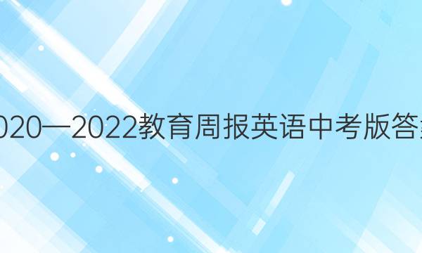 20202022ܱӢпͼƬ
