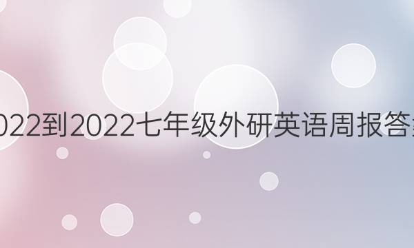 2022-2022꼶ӢܱͼƬ