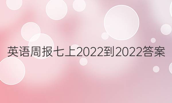 Ӣܱ2022-2022ͼƬ