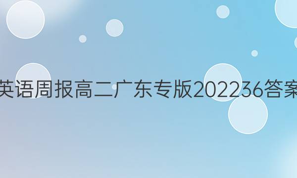Ӣܱ߶㶫ר2022 36ͼƬ