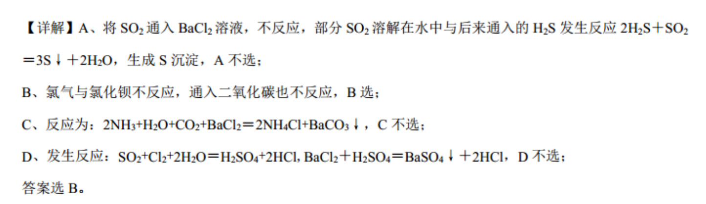 Ӣܱ߶α7ڴ2021-2022ͼƬ