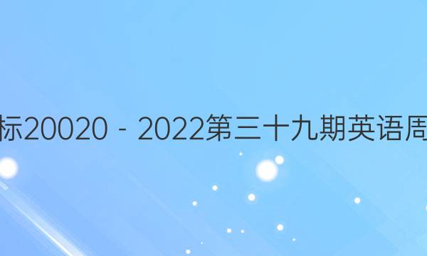 ߶α200202022ʮӢܱͼƬ