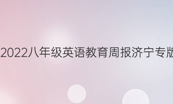2020 2022꼶ӢܱרͼƬ