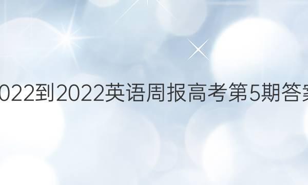 2022-2022Ӣܱ߿5ڴͼƬ