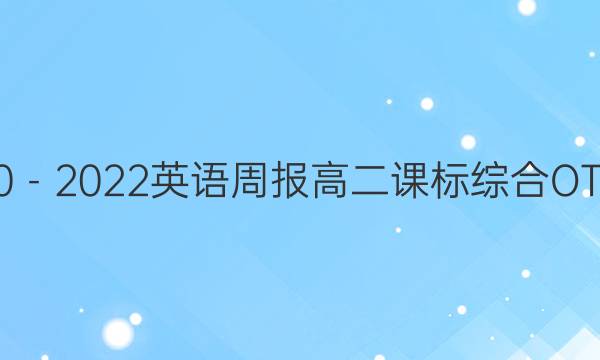 20202022Ӣܱ߶αۺOTͼƬ