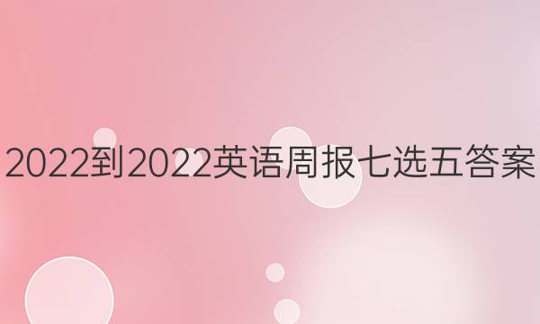 2022-2022ӢܱѡͼƬ